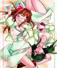 [Okano Ahiru] Hanasake! Otome Juku Jou - Otome Private Tutoring School