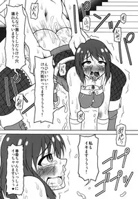 [Redbell (Akazawa Fuyuki)] 2x2 | Two by two (The Idolm@ster) [Digital]