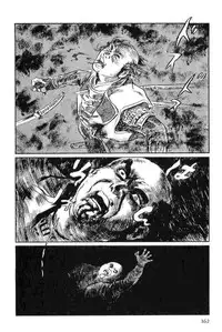 [Koike Kazuo, Kojima Goseki] Hanzou no Mon Vol.13