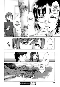 [Emua] Innocent Thing Ch.1-10 [English] [biribiri]