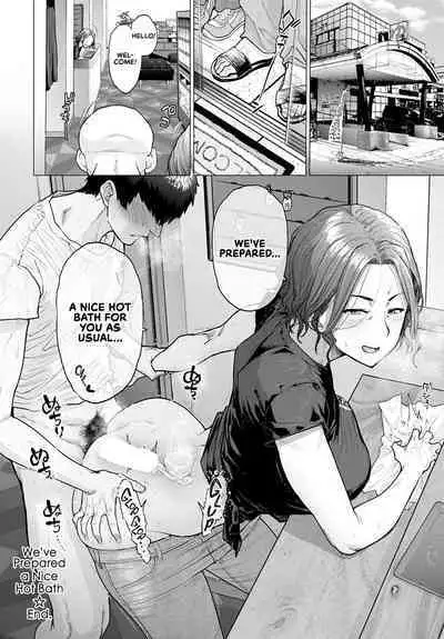 Ii Yu Waitemasu | We've Prepared A Nice Hot Bath