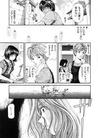 [Kobayashi Takumi] 9 Love Letters