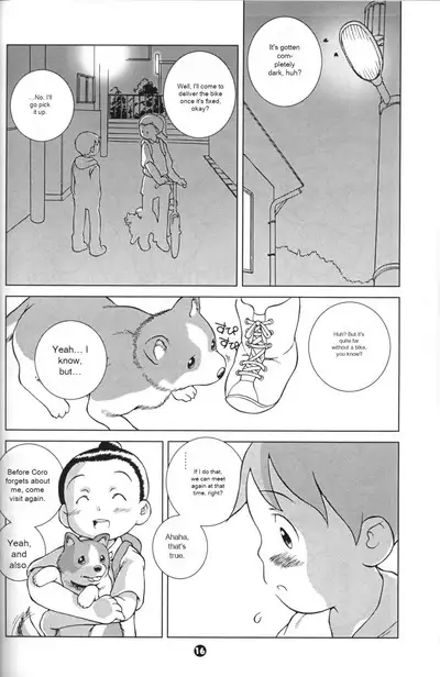 MP XX eXXtended Edition Machine Translation