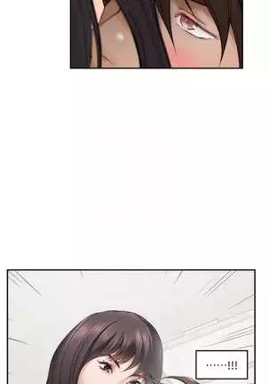 （週5）S-Mate 1-82 中文翻譯（更新中）