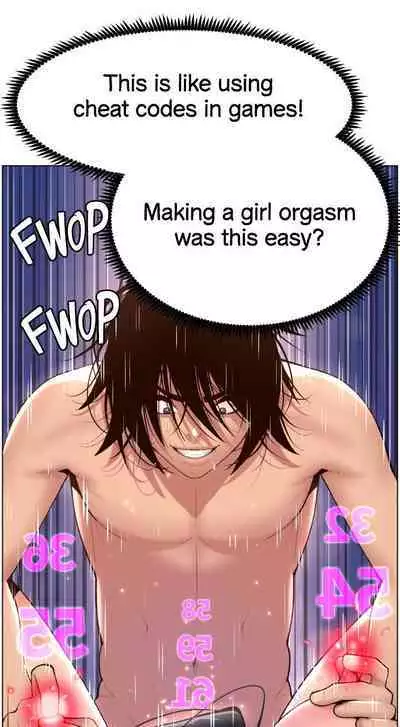 APP for the Emperor of the Night 1-25