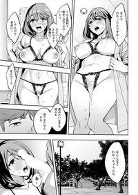 Action Pizazz 2019-03 [Digital]