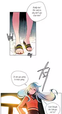 [Juder] Lilith`s Cord Ch.1-23 (English) (Ongoing)