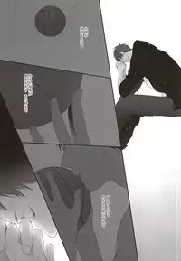 (AK ZONE -extra game-) [06 (Ise)] Netsu Mazaru Sukima (Kuroko no Basuke)