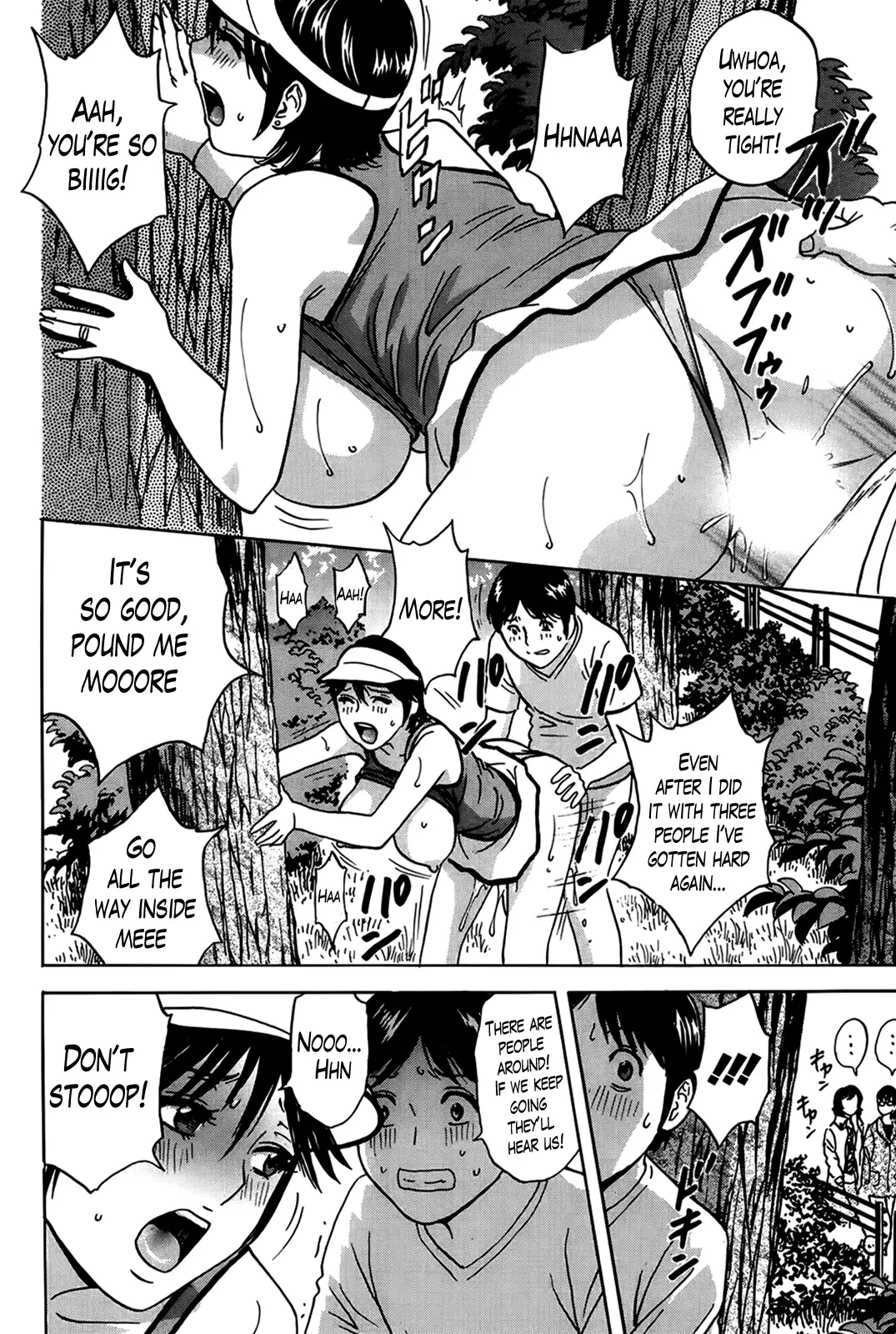 Hustle! Danchizuma Ch. 1-18 END