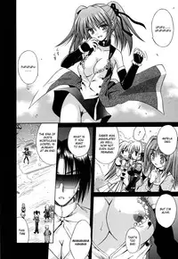 [Matra Milan] Angelical Pendulum Vol. 2 + Gaiden (Complete) [ENG]