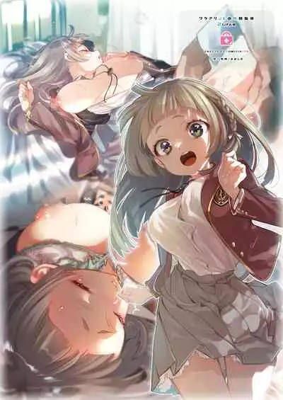 [Kamishiki (Kamizuki Shiki)] Wakeari JK no Tokubetsu Shidou 2-jigenme [Digital]