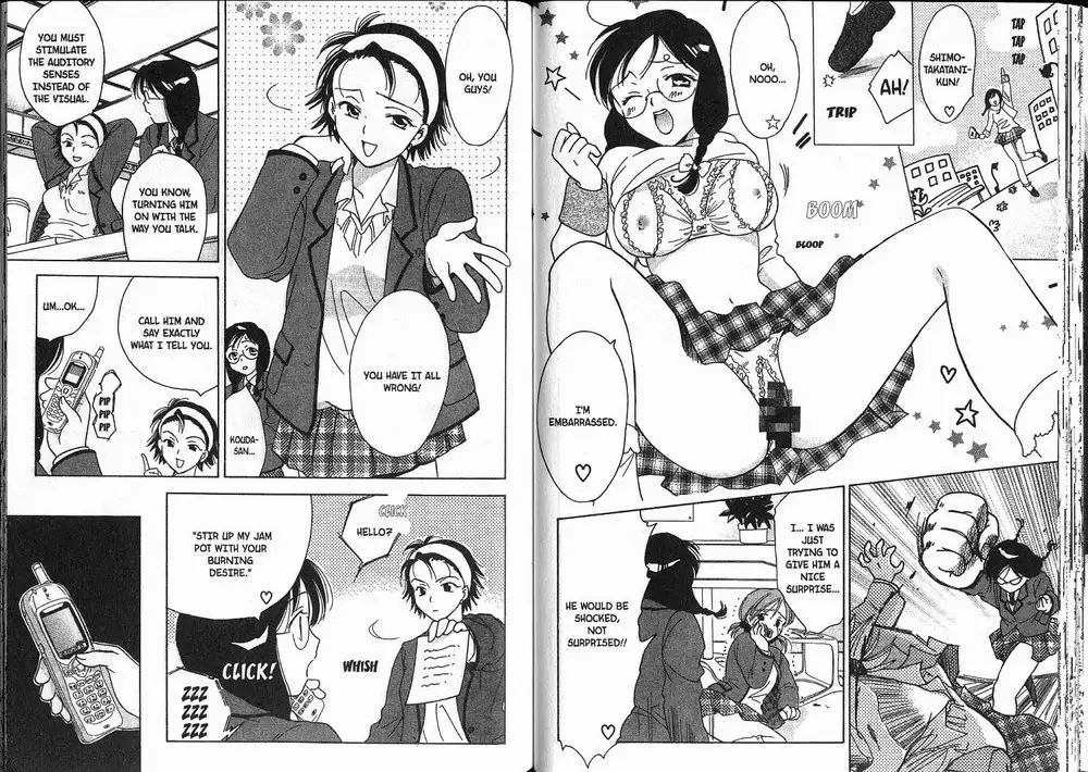 High School Girls Vol2 - Period11