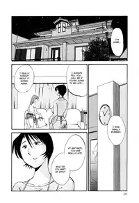 [TsuyaTsuya] Hadaka no Kusuriyubi 2 [English] {Fated Circle}