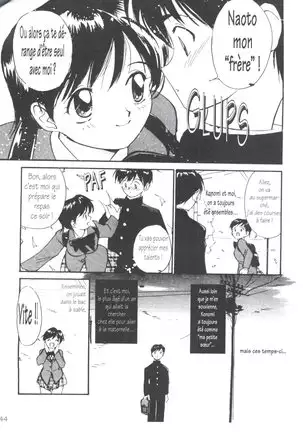 Tsuki to Sakuranbo - Lunes et Petites Cerises