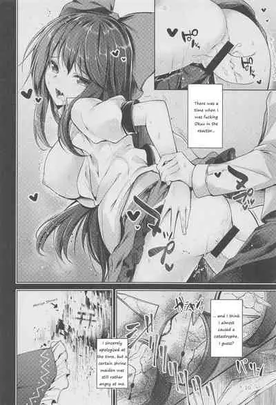 (C96) [Midorineko (Midori)] Komeiji Schedule PM (Touhou Project) [English]