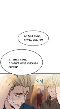 [Gyuo] Kill the Dead Bastard Ch.0-15 (English) (Ongoing)