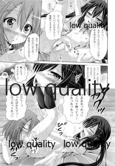 (C81) [Ajapaa. (Okina Naoki)] Mikansei Identity (K-ON!)