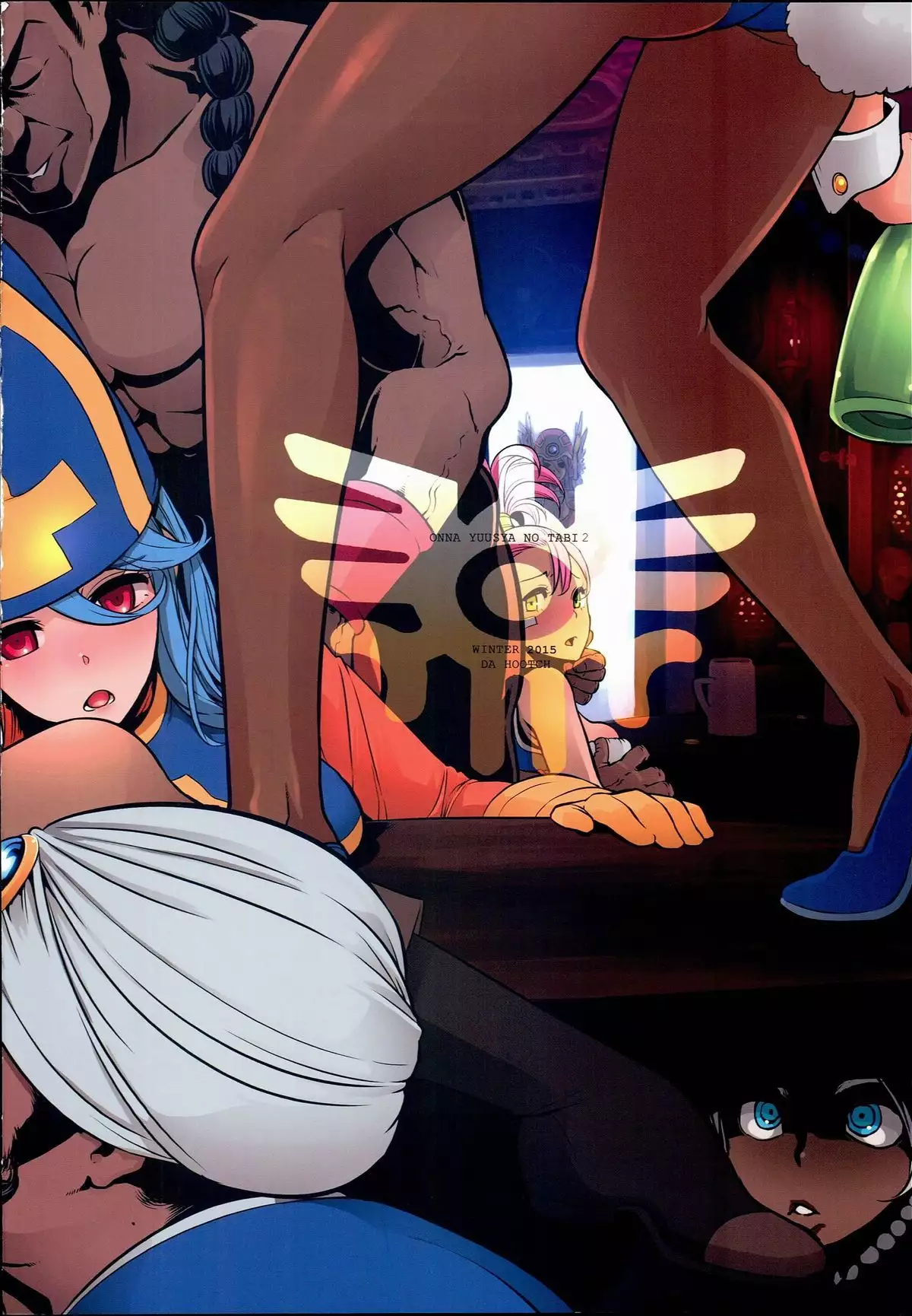 Onna Yuusha no Tabi 2 Ruida no Deai Sakaba