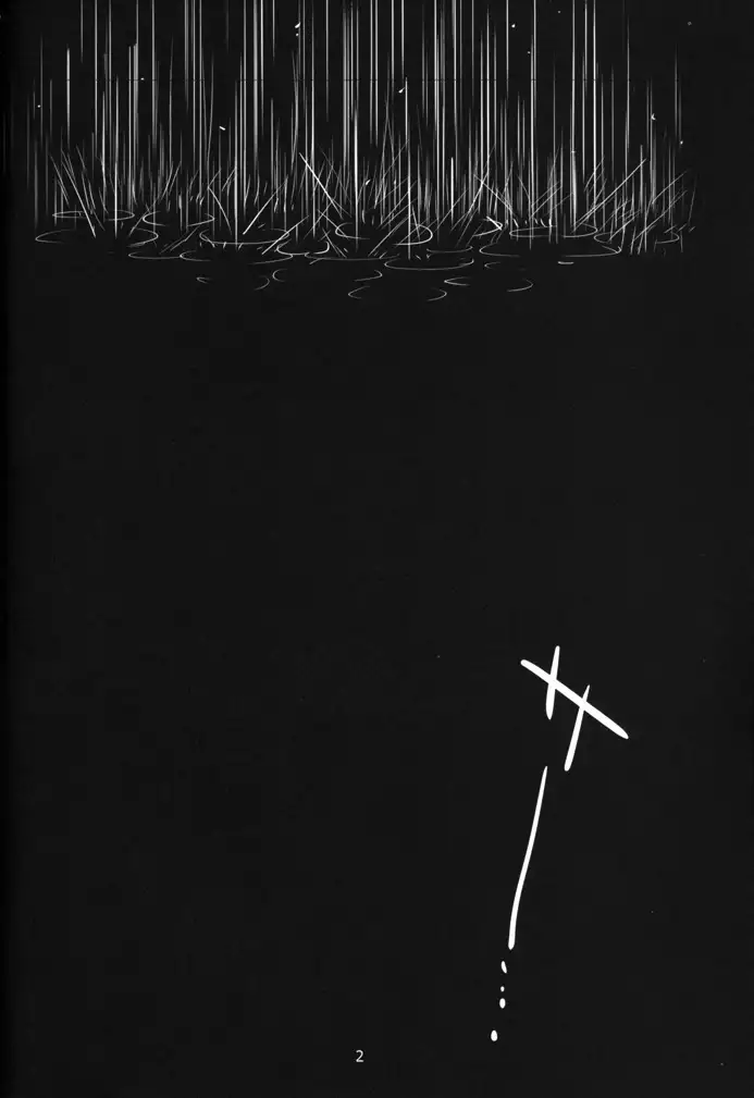 Teme no Card o Yokoshi na!