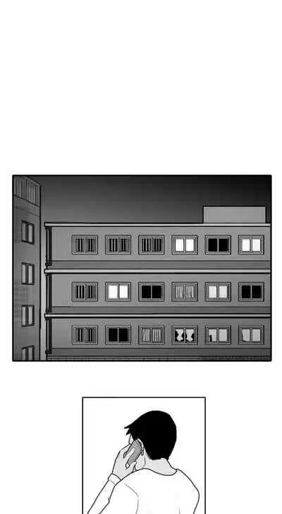 失蹤的房客 1-48