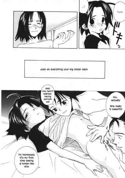 [Wang-Pac] Kanojo ga Tsunagareta Hi Ch. 1-6 [English]