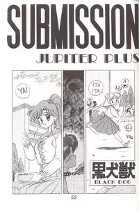 [BLACK DOG (Kuroinu Juu)] Love Deluxe (Bishoujo Senshi Sailor Moon) [English]