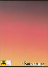 (C90) [Peθ (Mozu)] Korrepetitor | Pianist (Strike Witches) [Chinese] [Benny个人汉化]