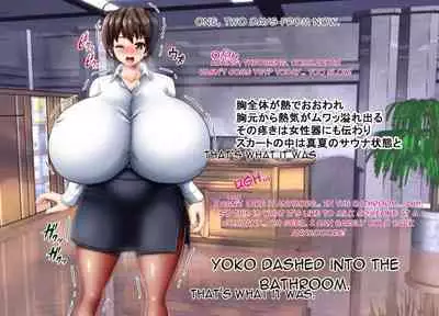 Bakunyuu Onna Spy no Sakunyuu Choukyou