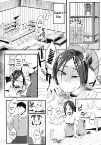 Ruida no Sakariyado | Ruida's Amusement Hotel