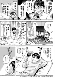 Action Pizazz 2019-02 [Digital]