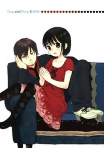 (C71) [SECOND CRY (Sekiya Asami)] Dog and Pony SHOW