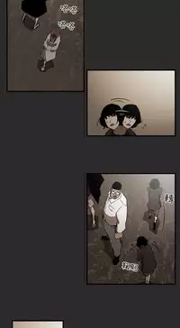 Honey trap 甜蜜陷阱 ch.1-7 [Chinese]