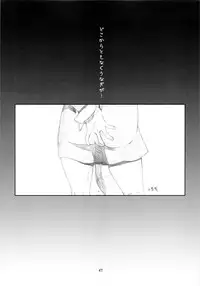 (C80) [Studio N.BALL (Haritama Hiroki)] ANIM-N (Various)