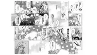 [Takao Yori] Nyotaika Yankee Gakuen ☆ Ore no Hajimete, Nerawaretemasu. 18