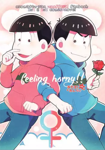 [Momoiro-netsuduki (Kisaki Nana)] Feeling Horny!! (Osomatsu-san) [English] [TSIOX]