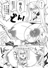 (C76) [Abradeli Kami (Bobobo)] Abura Shoukami Tsukane No.05 140000000 (One Piece)