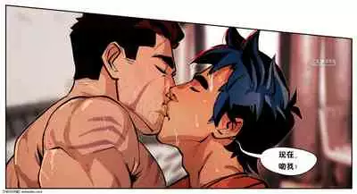 [TheNSFWfandom] Percy and Ares [Chinese] [中国翻訳] [同文城]