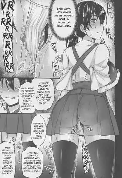 Seisai Kuubo ga Netoraremashite | My Battleship Wife is Cuckolded from me