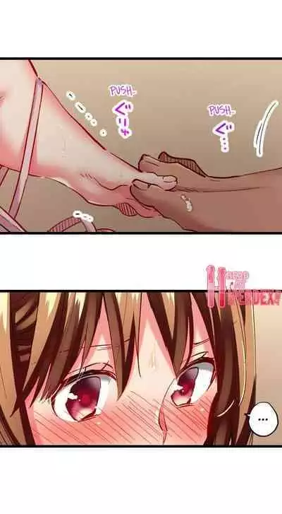 [Fujiko Momoshika] Only I Know Her Cumming Face (Ch.01~47) [English]
