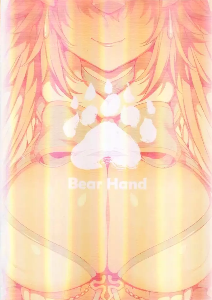 CHALDEA MANIA・Kuro & Shiro | CHALDEA MANIA・Black & White