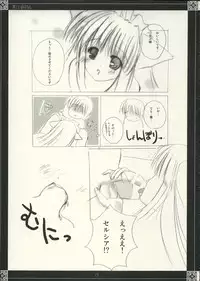 (C62) [LightRight (Natsukawa Sarasa)] Yasashii O-hanashi