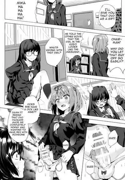 INDEX GIRLS 09 MIO Ni Futanari Seitokaichou Roshutsu Chijoku Choukyou