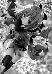 (C91) [Kinokonomi (konomi)] Okita-san Shitataru (Fate/Grand Order) [English] {Hennojin}