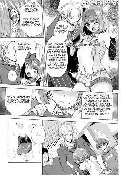 INDEX GIRLS 09 MIO Ni Futanari Seitokaichou Roshutsu Chijoku Choukyou