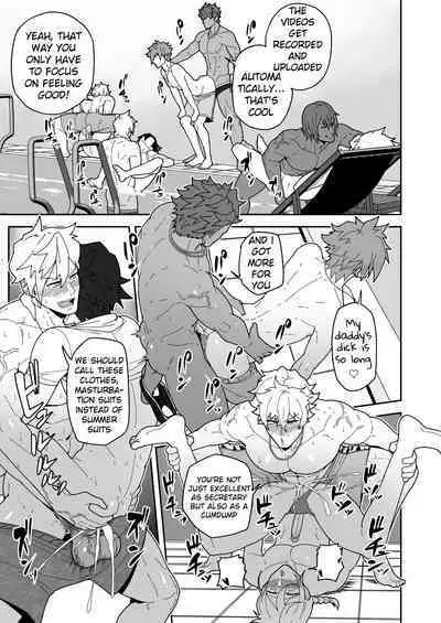 Chaldea Buzz Summer Hotel | Chaldea's Viral Summer Hotel