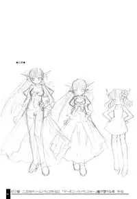 (C71) [OSHABAN (Sasahiro)] Oshigoto Bon.