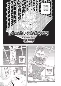[Tagame] Planet Brobdingnag chapter 2 [Eng]