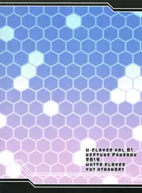 (C84) [White Clover (Hinamori Yui)] W-CLOVER vol.01 (Hyperdimension Neptunia)