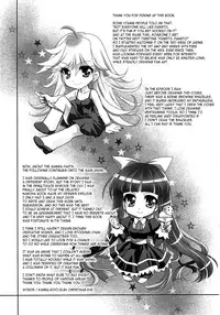 (C79) [Plum (Kanna)] Serious Angel (Panty & Stocking with Garterbelt) [English] [N04h]