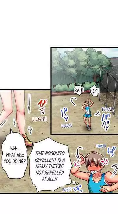 [Fujiko Momoshika] Only I Know Her Cumming Face (Ch.01~47) [English]